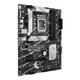 Материнская плата ASUS PRIME B760-PLUS D4 - изображение 3