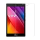 Защитное закаленное стекло для Asus ZenPad 7 Z370 - изображение 1