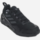 Чоловічі кросівки для треккінгу adidas Eastrail 2 R.Rdy GZ3015 41.5 (7.5UK) 26 см Чорні (4064055862583) - зображення 2