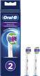 Насадки до зубної щітки Oral-B 3D White, 2 шт (4210201351511) Poland - зображення 1