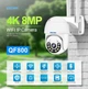 Уличная поворотная IP wi-fi камера ESCAM QF800 8mp 4k - изображение 3