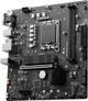 Материнская плата MSI Pro B760M-G DDR4 Socket 1700 - изображение 9