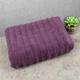 Набор махровых полотенец Зеро Твист 3шт GM Textile 40x70см, 50x90см, 70x140см 550г/м2 (Темно-Сиреневый) - изображение 5
