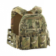 Плитоноска M-Tac Cuirass QRS Multicam - изображение 3