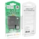 Сітчастий зарядний пристрій з кабелем HOCO C72Q Glorious single port QC3.0 charger set(Micro) 18W - зображення 2