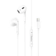Навушники дротові HOCO M1 Max (Lightning) White (6931474754684) - изображение 1