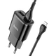 Сетевого зарядного пристрою HOCO C88A Star round dual port charger set(iP) 12W Black (6931474749505) - зображення 1