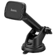 Автотримач для телефона HOCO CA67 Sagittarius series stretch magnetic car holder Black (6931474725455) - изображение 1