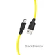 Кабель HOCO X21 Plus USB to iP 2.4A, 1m, silicone, silicone connectors, Black+Yellow (6931474711847) - изображение 1