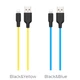 Кабель HOCO X21 Plus USB до iP 2.4A, 1m, silicone, silicone connectors, Black+Blue (6931474711830) - зображення 2