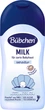 Молочко детское Bubchen 50 мл (4065331000927) - изображение 1