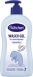 Гель для купания Bubchen 400 мл (4065331000330/4065331004604) - изображение 1