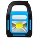 Фонарь кемпинг переносной HB-9707A-1LED+COB+LED, power bank, Li-Ion аккумулятор, солнечная батарея, ЗУ microUSB, Box - изображение 6