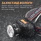 Налобний ліхтар Police SQ-701 акумуляторний LED ліхтарик - зображення 6