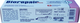 Пародонтогель BioRepair 75 мл (8017331054345/8017331092248) - изображение 6