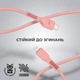 Кабель ArmorStandart AR88 Type-C to Lightning 3A 1m Peach (ARM65289) - изображение 2