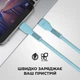 Кабель ArmorStandart AR88 Type-C to Lightning 3A 1m Blue (ARM65288) - изображение 3