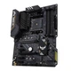 Материнская плата ASUS TUF GAMING B450-PLUS II (Socket&nbsp;AM4) - изображение 2