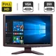 Монитор Б-класс Acer X223HQ (MDC008) / 22" (1920x1080) TN / VGA, DVI / VESA 100x100 б/у - изображение 1