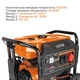 Генератор бензиновый IXES IX-BGS-7100 5000W Black/Orange (IX-BGS-7100) - изображение 2