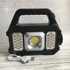 Фонарь-прожектор GARDEN на солнечной батарее с повербанком USB YD2205A LED Flashlight - изображение 1