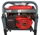 Генератор бензиновый Easy Power KM4500E2 3.0 кВт - изображение 2