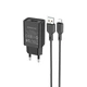 Зарядне мережеве BOROFONE BA68A Glacier (1USB 2.1A) Lightning Чорний - изображение 1