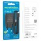 Зарядне мережеве BOROFONE BA68A Glacier (1USB 2.1A) Lightning Чорний - изображение 2