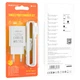 Зарядне мережеве BOROFONE BA68A Glacier (1USB 2.1A) Type-C Білий - изображение 2