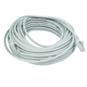 Кабель компьютерный патч-корд ProfCable7-1500 2xRJ45/Cat 5e 15м Белый - изображение 2
