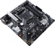 Материнская плата Asus Prime B450M-A II Socket AM4 - изображение 4