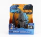 Игровая фигурка Годзилла гигант «MonsterVerse» Godzilla vs Kong 23*16*12 см (114026) - изображение 1