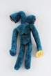 Мягкая игрушка Сиреноголовый Siren Head, 34см, морская волна (109220) - изображение 1