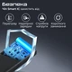 УМБ Promate Bolt-20Pro 20000 mAh USB-C 2xUSB-A Black (bolt-20pro.black) - изображение 6