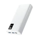 УМБ Promate Bolt-20Pro 20000 mAh USB-C 2xUSB-A White (bolt-20pro.white) - изображение 1