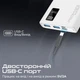 УМБ Promate Bolt-10Pro 10000 mAh USB-C 2xUSB-A White (bolt-10pro.white) - изображение 4