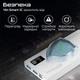 УМБ Promate Bolt-10Pro 10000 mAh USB-C 2xUSB-A White (bolt-10pro.white) - изображение 6