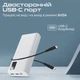 УМБ Promate Bolt-20Pro 20000 mAh USB-C 2xUSB-A White (bolt-20pro.white) - изображение 4