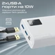 УМБ Promate Bolt-20Pro 20000 mAh USB-C 2xUSB-A White (bolt-20pro.white) - изображение 5