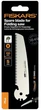 Запасне полотно для складаної пили Fiskars Plus SW68 (1067554) - зображення 2