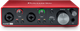 Комплект для звукозапису FOCUSRITE Scarlett 2i2 Studio 3rd Gen (228805) - изображение 3