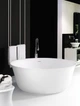 Ванна из материала Cristalplant® Gessi Eleganza Ø 150 см (39105-521) - изображение 3