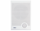 Акустический комплект SKY SOUND WSE-2004 WHITE - изображение 2