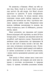 Исцеление от травмы Питер А. Левин 9786177840298 - изображение 7