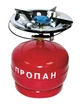 Комплект газовий кемпінговий 5 л Пікнік RK-2 - зображення 1