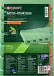 Садовая защитная подкладка под колени салатовый PARKSIDE - изображение 1