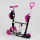Самокат біговел триколісний Best Scooter з батьківською ручкою підсвічуванням коліс Рожевий абстракція (75009) - зображення 3