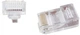Конектор Cablexpert Cat.5E 8P8C LC-PTU-01/100 - зображення 1