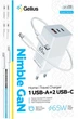 Зарядний пристрій Gelius Nimble GaN 65W GP-HC051 + Cable Type-C/Type-C White - зображення 2