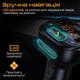FM-трансмиттер Promate SmarTune-4 USB QC3.0/USB OTG/microSD Black (smartune-4.black) - изображение 6